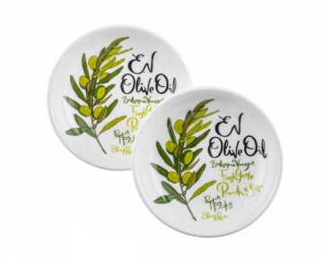 EV Olive Oil Dipping Dishes SET/2 Boxed